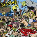 【処分特価・未検品・未清掃】【中古】CD▼Upper Best レンタル落ち