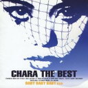 【中古】CD▼CHARA THE BEST BABY BABY BABY xxx レンタル落ち