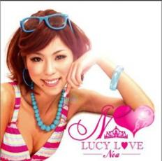 【中古】CD▼Lucy Love レンタル落ち