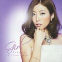 【中古】CD▼Girl Tiara Love Song Covers レンタル落ち