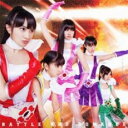 【処分特価・未検品・未清掃】【中古】CD▼バトル アンド ロマンス 初回限定盤A 2CD レンタル落ち
