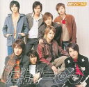 【処分特価・未検品・未清掃】【中古】CD▼感謝=∞ 初回限定盤 レンタル落ち