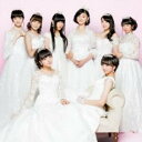 【処分特価・未検品・未清掃】【中古】CD▼中卒 エビ中のイケイケベスト レンタル落ち