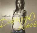 【中古】CD▼DIAMOND WAVE 通常盤 レン