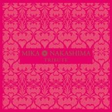 【送料無料】【中古】CD▼MIKA NAKASHIMA TRIBUTE 通常盤 レンタル落ち