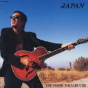 【バーゲンセール】【中古】CD▼JAPAN レンタル落ち