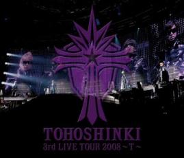 【バーゲンセール】【中古】CD▼TOHOSHINKI LIVE CD COLLECTION T 4CD レンタル落ち