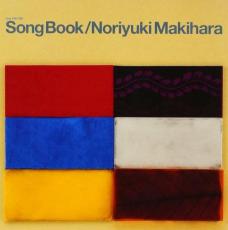 【中古】CD▼槇原敬之 Song Book”since 1997 2001” レンタル落ち
