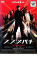 【処分特価・未検品・未清掃】【中古】DVD▼スズメバチ レンタル落ち