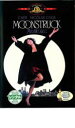 【中古】DVD▼月の輝く夜に 字幕のみ レンタル落ち
