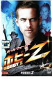 【処分特価・未検品・未清掃】【中古】DVD▼ボビーZ レンタル落ち