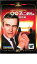 【中古】DVD▼007は二度死ぬ 特別編 字幕のみ レンタル落ち 191円