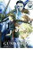 【中古】DVD▼新 機動戦記 ガンダム W Endless Waltz 特別篇 レンタル落ち 449円