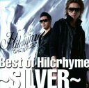 【処分特価・未検品・未清掃】【中古】CD▼Best of Hilcrhyme SILVER レンタル落ち