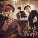 【処分特価・未検品・未清掃】【中古】CD▼ROCK THE WORLD レンタル落ち