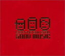 【中古】CD▼GOOD MUSIC レンタル落ち