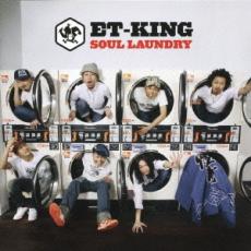 【中古】CD▼SOUL LAUNDRY 通常盤 レン