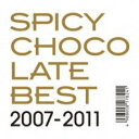【バーゲンセール】【中古】CD▼BEST 2007-2011 レンタル落ち