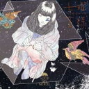 【処分特価・未検品・未清掃】【中古】CD▼七曜になれなかった王様 レンタル落ち