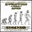 【処分特価・未検品・未清掃】【中古】CD▼EVOLUTION FROM APES レンタル落ち