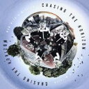 【中古】CD▼CHASING THE HORIZON 通常盤 レンタル落ち