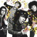 【処分特価・未検品・未清掃】【中古】CD▼オカモトズに夢中 通常盤 レンタル落ち