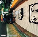 【中古】CD▼Natural Vibes 期間限定特別価格盤 レンタル落ち