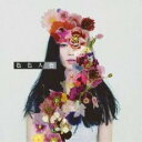 【バーゲンセール】【中古】CD▼色色人色 CD+DVD レンタル落ち