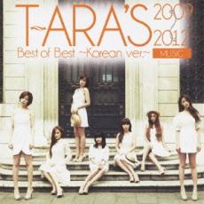 【バーゲンセール】【中古】CD▼T-ARA’s Best of Best 2009-2012 Korean ver. レンタル落ち