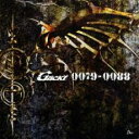 【処分特価・未検品・未清掃】【中古】CD▼0079-0088 通常盤 レンタル落ち