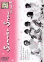 【バーゲンセール】【中古】DVD▼SummerSnow サマースノー 3(第5話、第6話) レンタル落ち