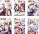 【バーゲンセール】全巻セット【中古】DVD▼霊剣山 星屑たちの宴(6枚セット)第1話〜第12話 最終 レンタル落ち