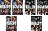 全巻セット【送料無料】【中古】DVD▼HiGH&LOW(6枚セット)SEASON1、SEASON2▽レンタル落ち