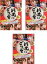 全巻セット【中古】DVD▼お先にどうぞ(3枚セット)1、2、3 レンタル落ち 2,318円