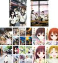 【バーゲンセール】全巻セット【送料無料】【中古】DVD▼たまゆら(20枚セット)OVA 全2巻 + hitotose 全7巻 + もあぐれっしぶ 全7巻 + 卒業写真 全4巻 レンタル落ち