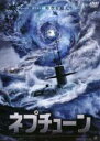 【処分特価・未検品・未清掃】【中古】DVD▼ネプチューン レンタル落ち