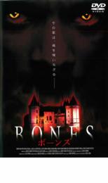 【バーゲンセール】【中古】DVD▼ボーンズ レンタル落ち