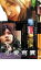 【中古】DVD▼恋愛寫眞▽レンタル落ち 215円