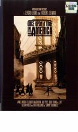 【中古】DVD▼ワンス・アポン・ア・タイム・イン・アメリカ 完全版 2枚組 レンタル落ち