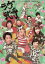 【バーゲンセール】【中古】DVD▼ホリケン演劇の会 第五回公演 ラヴ戦争 870円