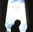 【バーゲンセール】【中古】CD▼世界の車窓から Next Journey レンタル落ち