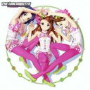 【送料無料】【中古】CD▼THE IDOLM@STER ANIM@TION MASTER 生っすかSPECIAL 02 レンタル落ち