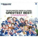 【バーゲンセール】【中古】CD▼THE IDOLM@STER 765PRO ALLSTARS+ GRE@TEST BEST! LOVE&PEACE! 2CD レンタル落ち