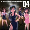 【バーゲンセール】【中古】CD▼THE IDOLM@STER LIVE THE@TER PERFORMANCE 04 アイドルマスター ミリオンライブ! レンタル落ち