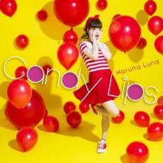 【中古】CD▼Candy Lips 通常盤 レンタ