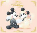 【中古】CD▼ディズニー・フェアリーテイル・ウェディング ディズニーアンバサダーホテル レンタル落ち