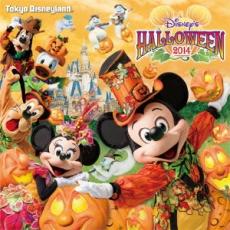 【バーゲンセール】【中古】CD▼東京ディズニーランド ディズニー・ハロウィーン 2014 レンタル落ち