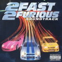 【中古】CD▼ワイルド・スピードX2 レンタル落ち