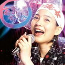 【バーゲンセール】【中古】CD▼あまちゃんアンコール 連続テレビ小説 あまちゃん オリジナル サウンドトラック 3 通常盤 2CD レンタル落ち