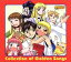 【中古】CD▼金色のガッシュベル!! Collection of Golden Songs レンタル落ち 1,445円